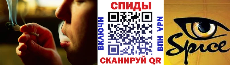 Бутират BDO  Джанкой 