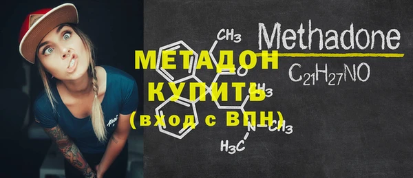 jwh Бугульма