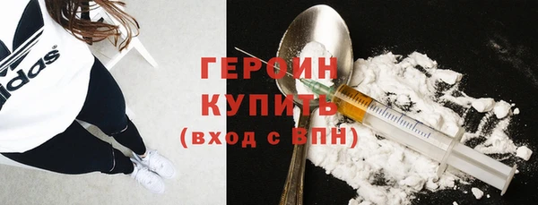 jwh Бугульма