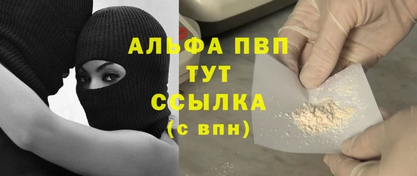 jwh Бугульма