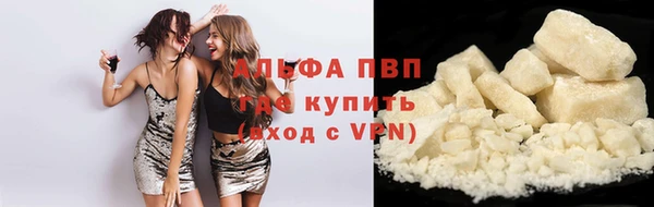 jwh Бугульма