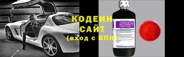 jwh Бугульма