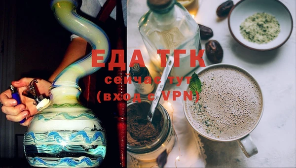 jwh Бугульма