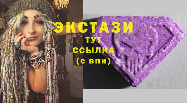 jwh Бугульма