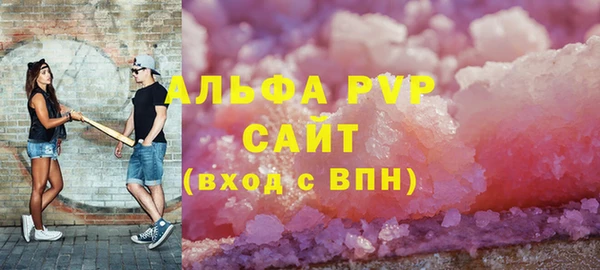 jwh Бугульма