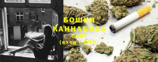 jwh Бугульма