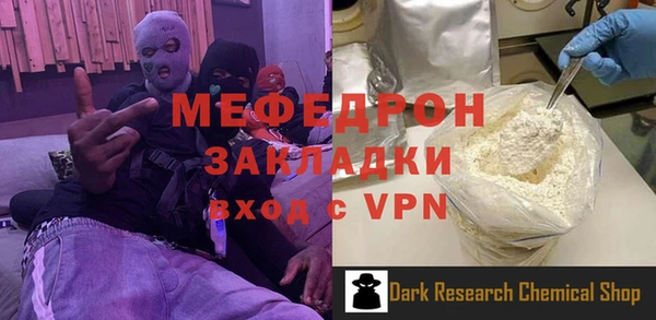 jwh Бугульма