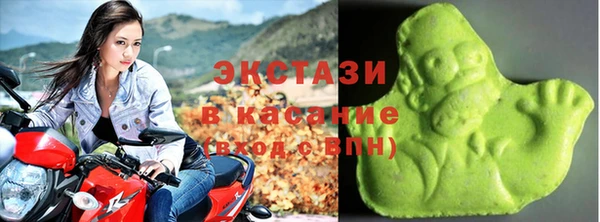 jwh Бугульма