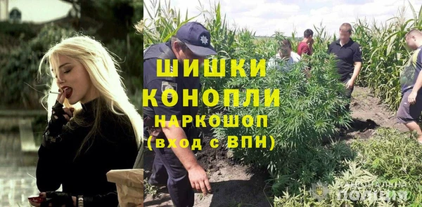 jwh Бугульма