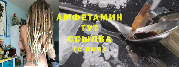 СК Бородино