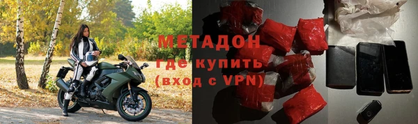 СК Бородино