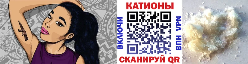 omg ссылки  Джанкой  Меф VHQ 